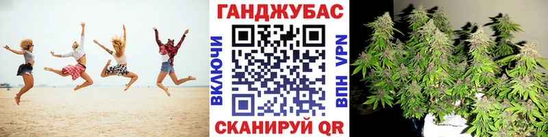 Купить наркотики Аргун Галлюциногенные грибы Канабис АМФЕТАМИН Мефедрон Cocaine Альфа ПВП ГАШИШ