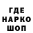 Кокаин VHQ Aidyn Orynbayev