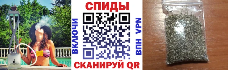 Бутират вода  блэк спрут   Аргун 
