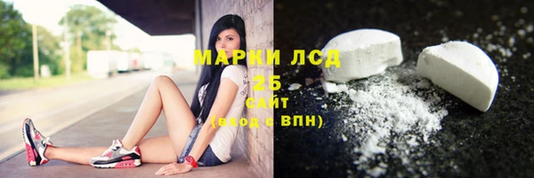 mix Алексеевка