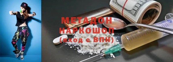 МДПВ Алзамай