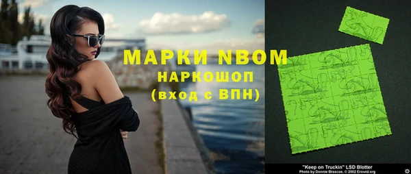 mix Алексеевка
