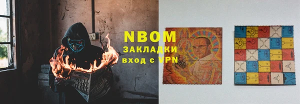 mix Алексеевка