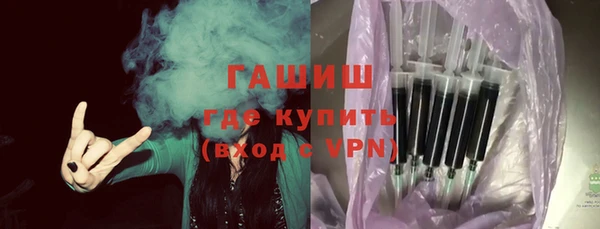 mix Алексеевка