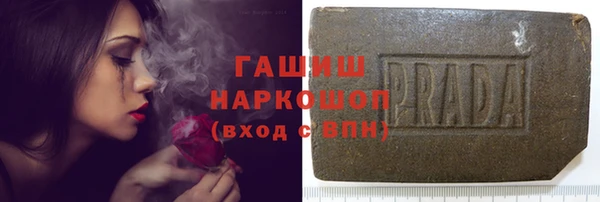 mix Алексеевка
