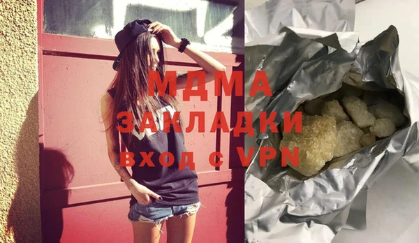 МДПВ Алзамай