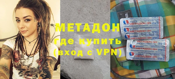 МДПВ Алзамай