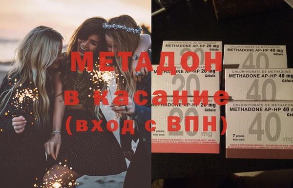 mix Алексеевка