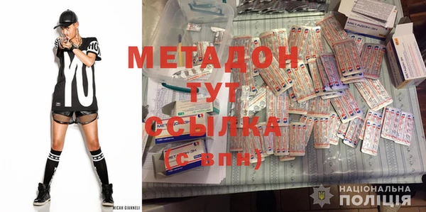 mix Алексеевка