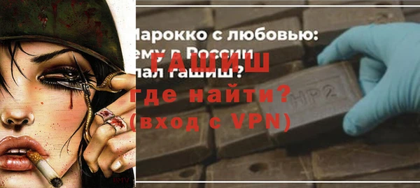 mix Алексеевка
